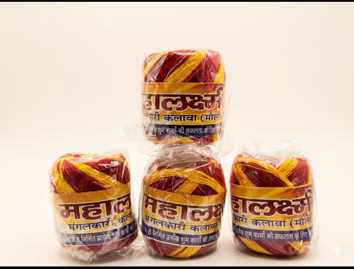 Premium Quality Kalawa